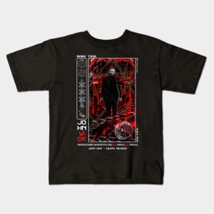 Baba Yaga Ruska Roma Keanu Excomulgado Kids T-Shirt